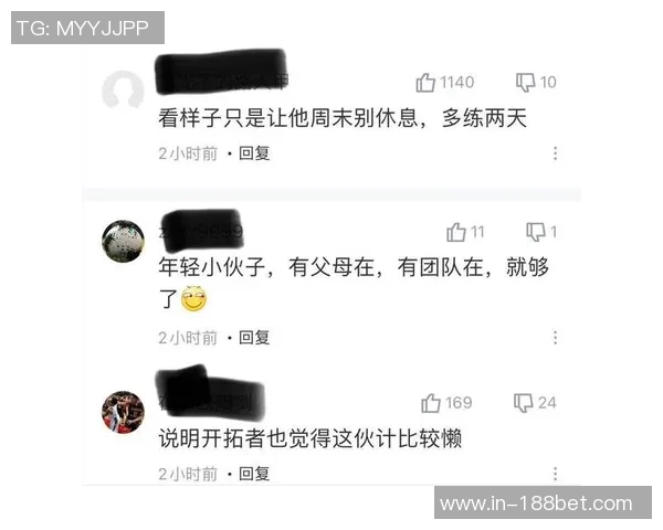 媒体人分析开拓者频繁下放与召回杨瀚森的背后意义与积极影响 媒体人分析开拓者频繁下放与召回杨瀚森的背后意义与积极影响