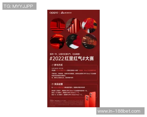 新年新气象迪班萨计划换发型购金链迎接崭新一年