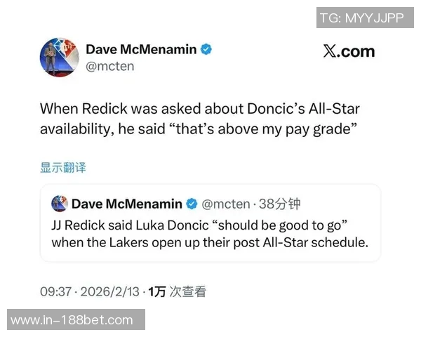 雷迪克确认明日对快船全员可用东契奇与里夫斯均可出战